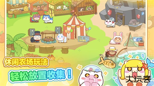 猫旅馆物语最新版下载 v2.7.9