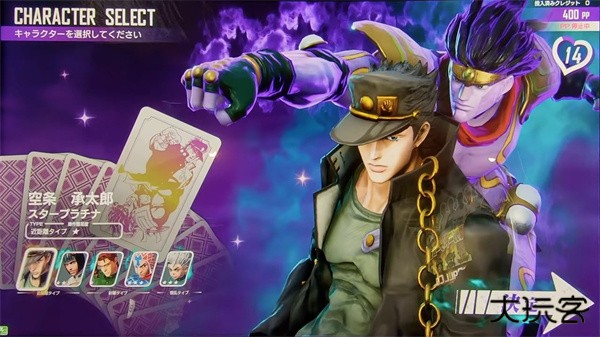 jojo吃鸡免费下载 v3.4