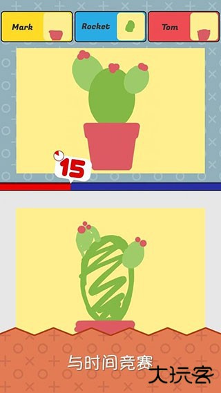 指尖画家下载 v1.4.2