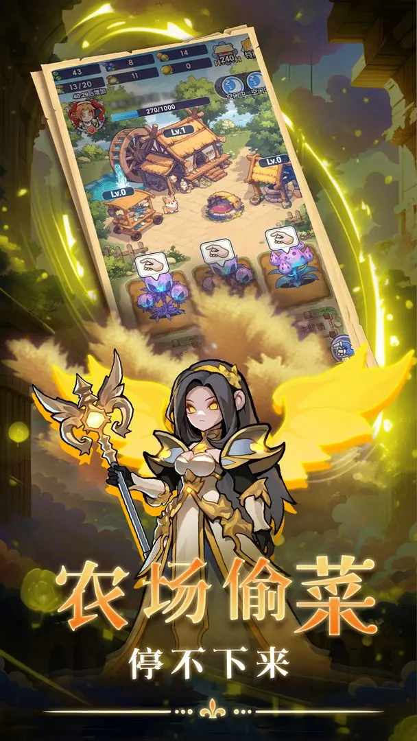 燃烧纪元下载 v1.0.128