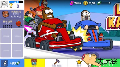 恶搞之家卡丁车中文版下载 v1.3.7