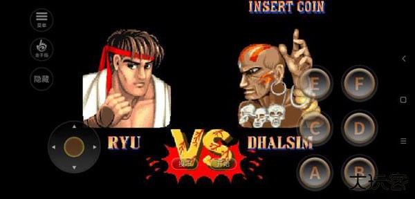 超级街头霸王2下载 v2020.12.07.15