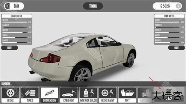 改装车辆教程截图4