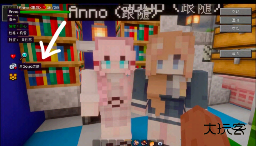 我的世界凡家物语