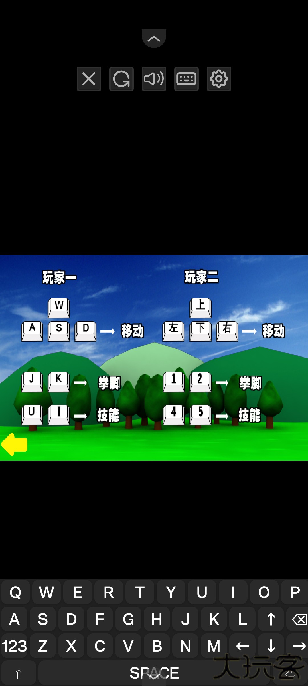 奥特曼家族3下载 v1.00.30-patreon