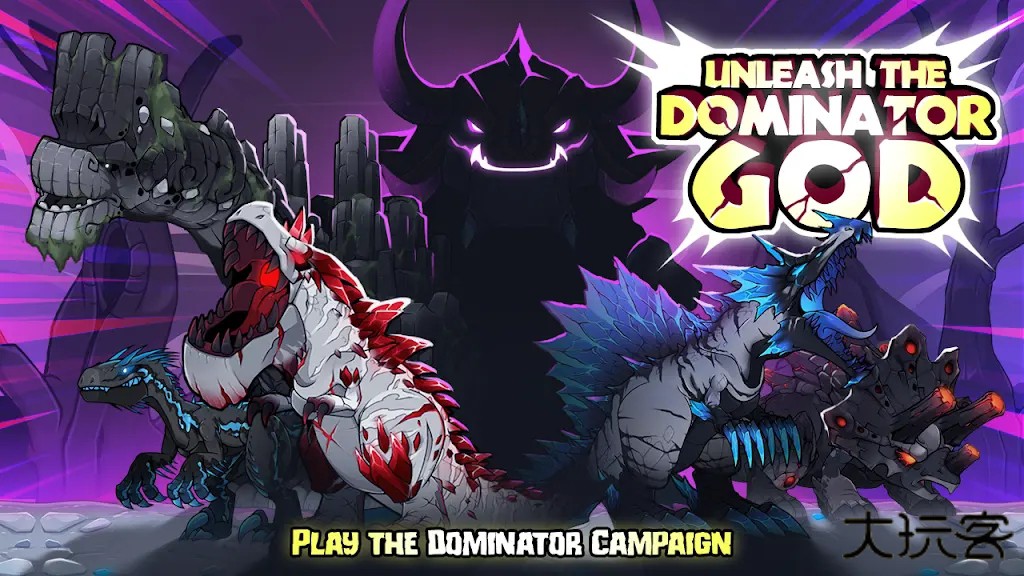 恐龙大战侏罗纪战争中文版下载 v22