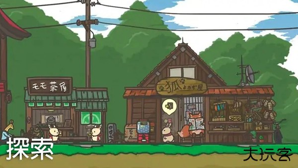 月兔冒险下载 v1.22.10