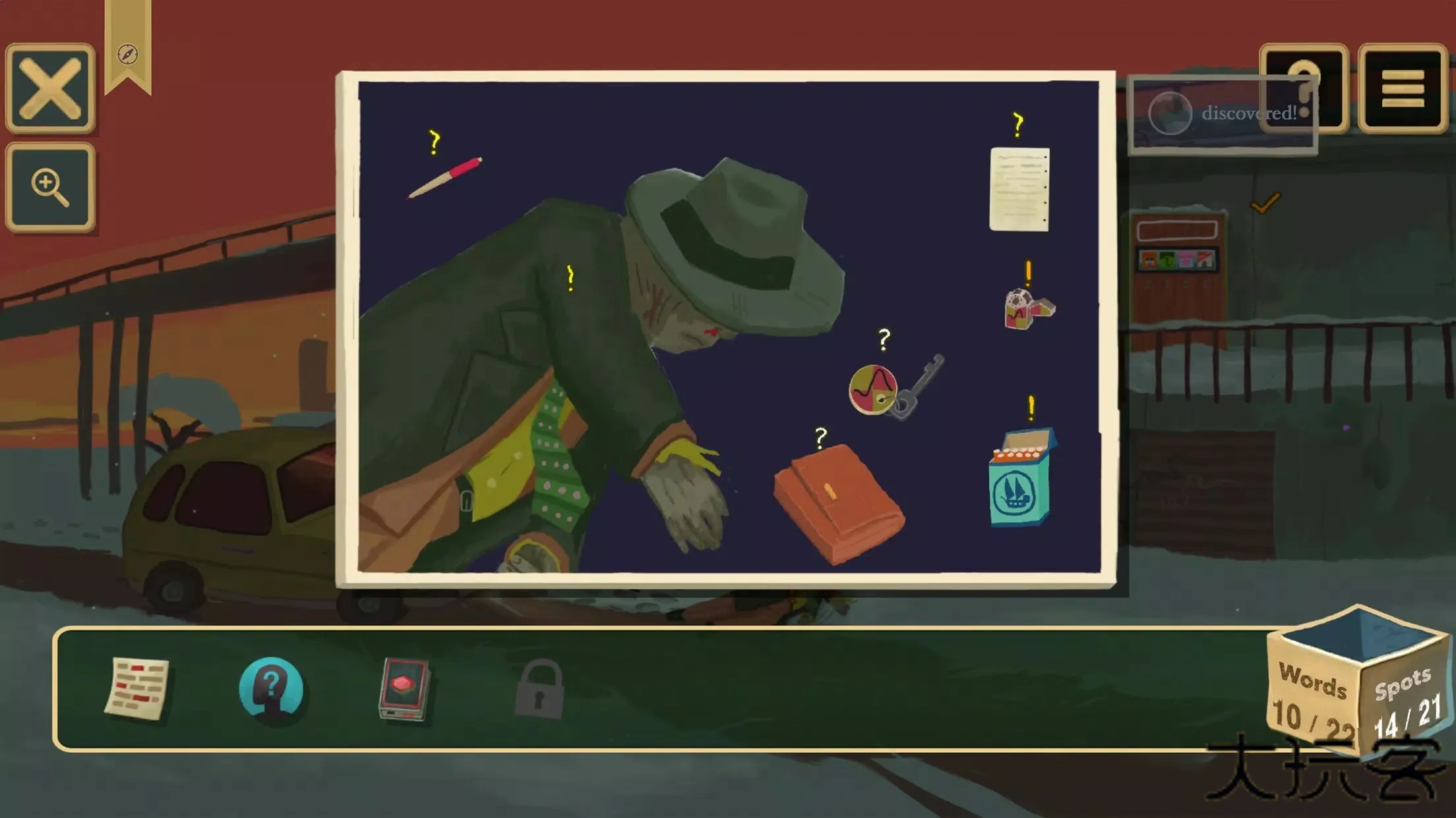 金偶像崛起安卓