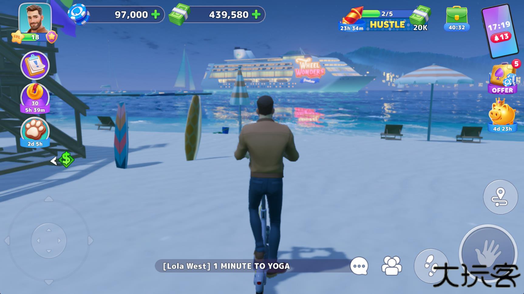 度假城市人生模拟下载 v1.7.1