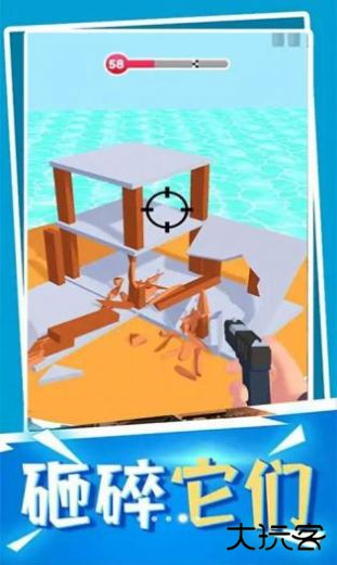 械闯关大师下载 v2.17.0