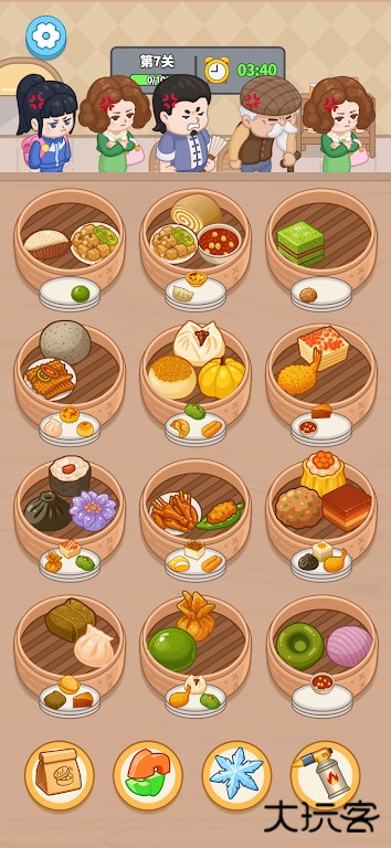 我的点心铺下载 v1.0.2