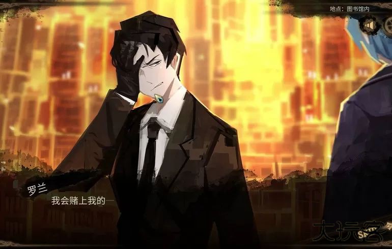 废墟图书馆汉化版下载 v1.1