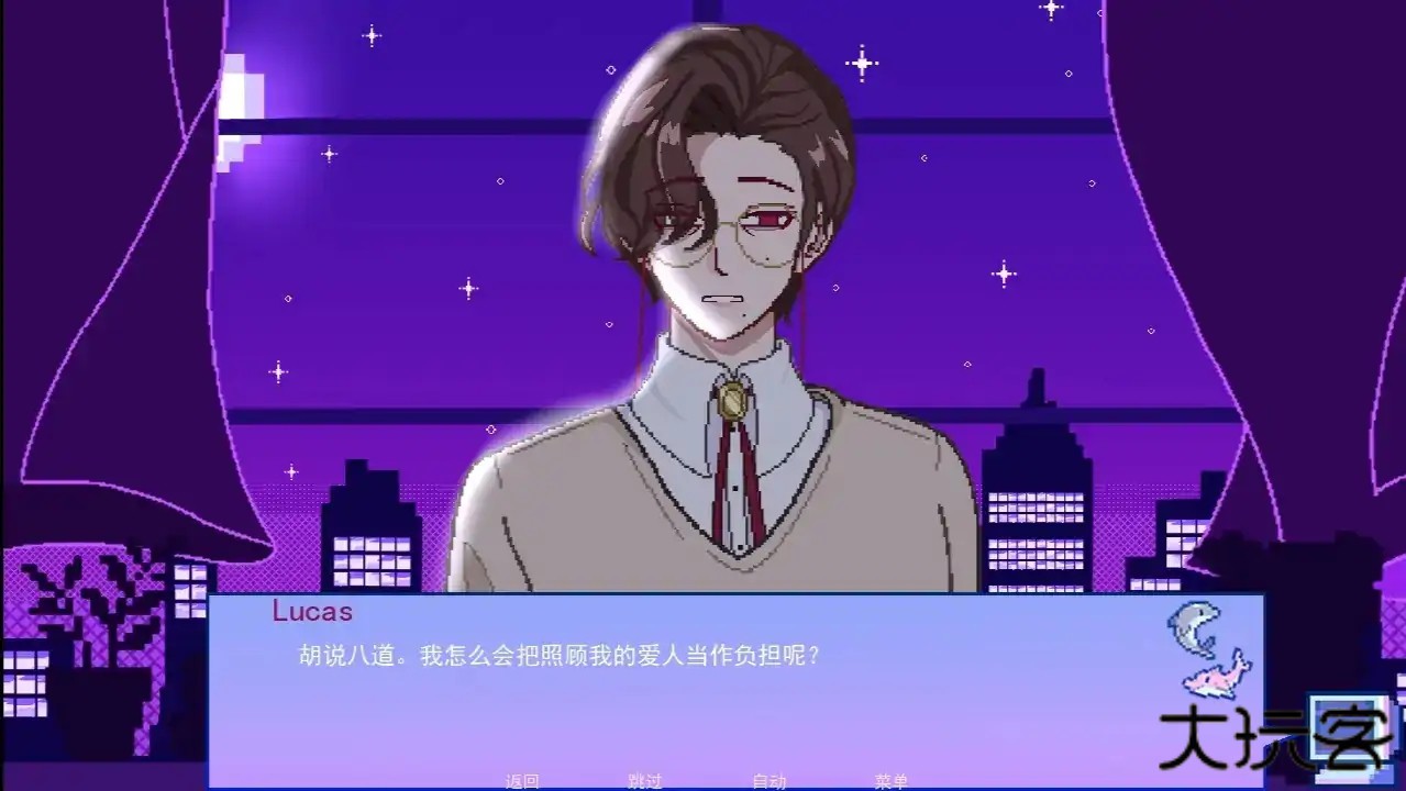 不眠之窗下载 v1.5