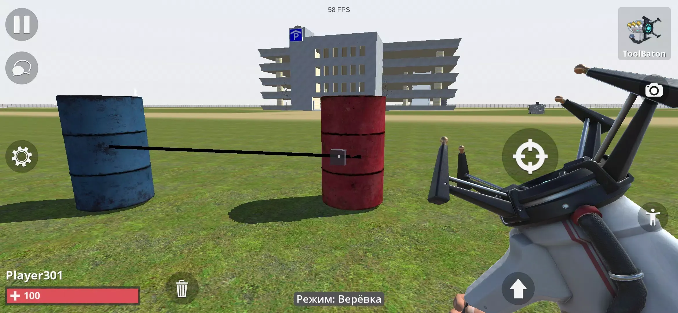 TUB物理沙盒下载 v0.0.7