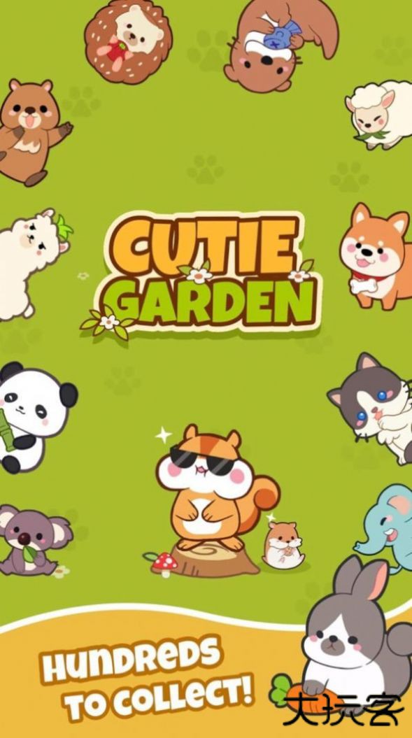 家有萌宠下载 v1.0.13