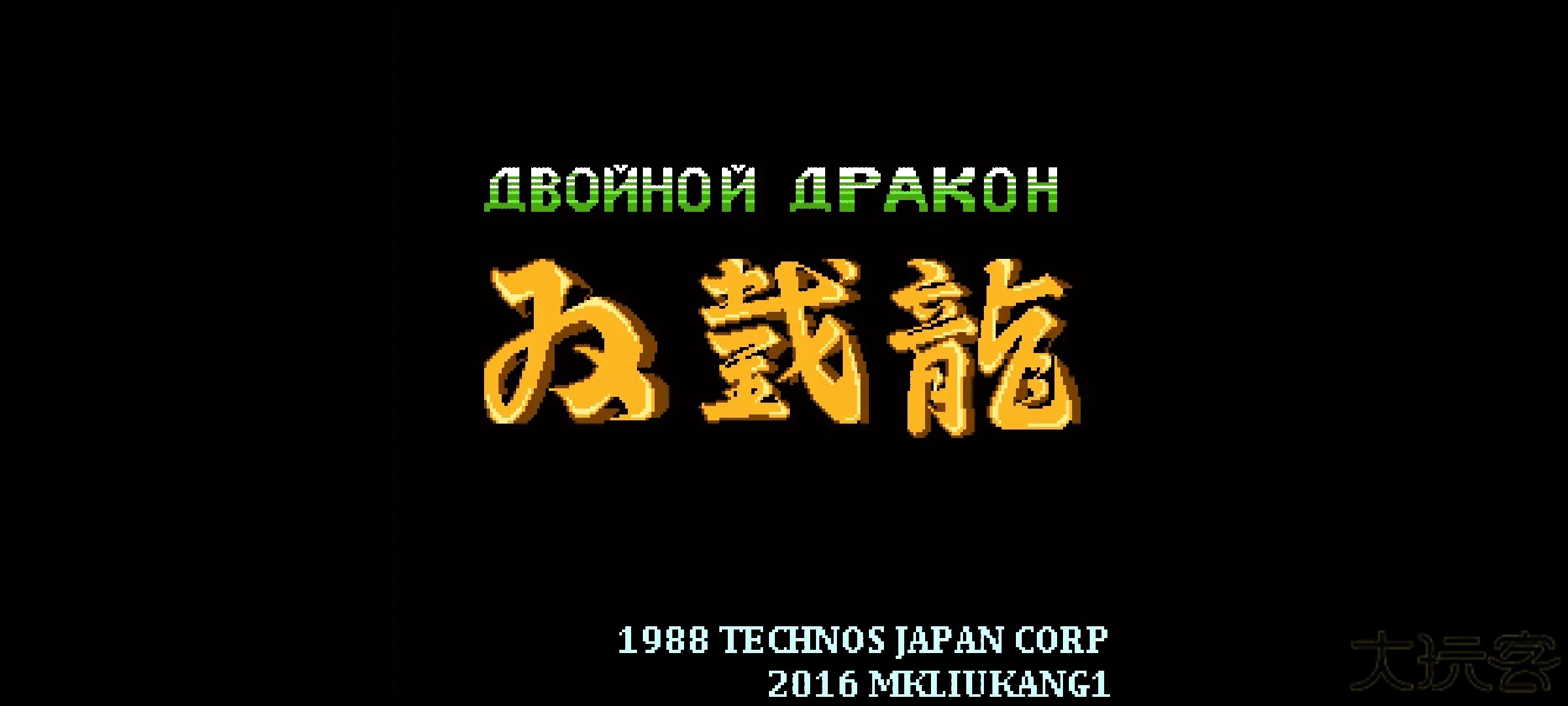 动漫英雄大乱斗下载 v1.4.4