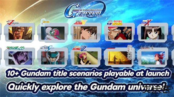 SD高达G世代永恒日服下载 v1.3.2