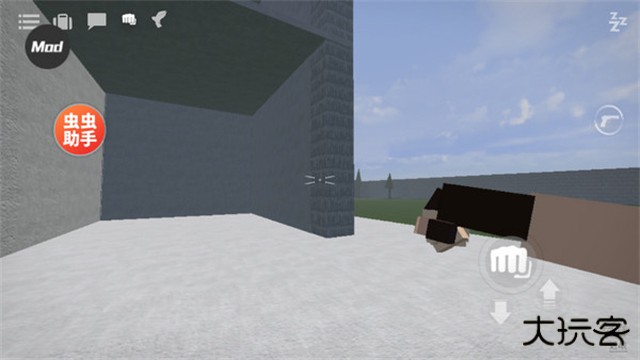 G沙盒仇恨2025下载 v15.17.48