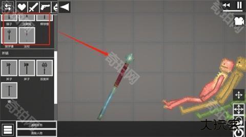 甜瓜游乐场国际服31.5