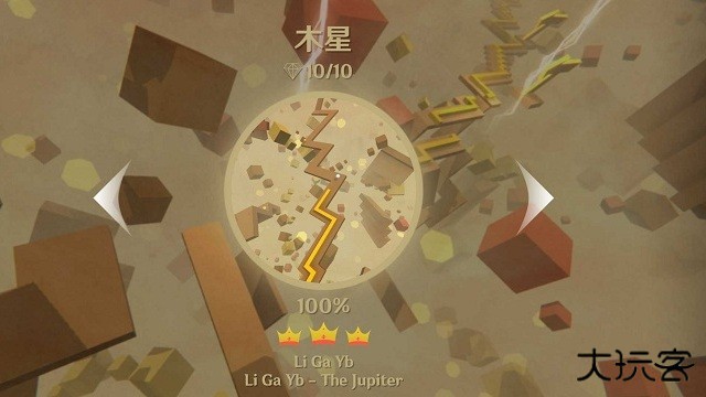 maxline木星官方版下载 v1.3.4.0