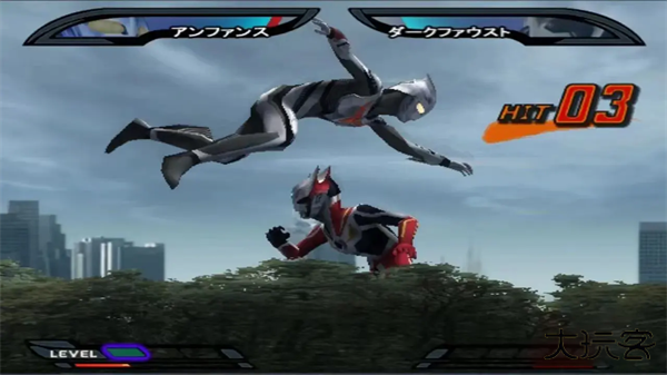 奈克瑟斯奥特曼游戏手机版下载 vv2.0-4248