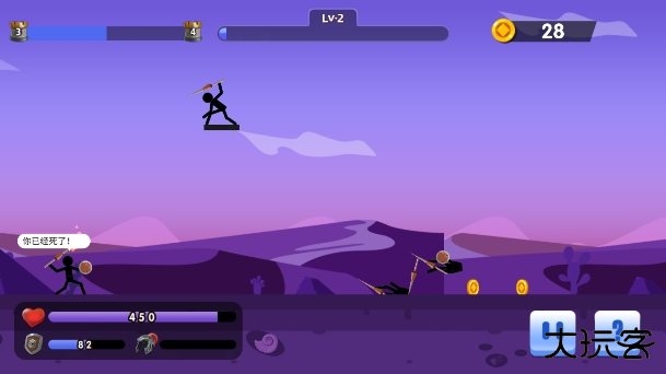 标大作战内置菜单下载 v1.0.1