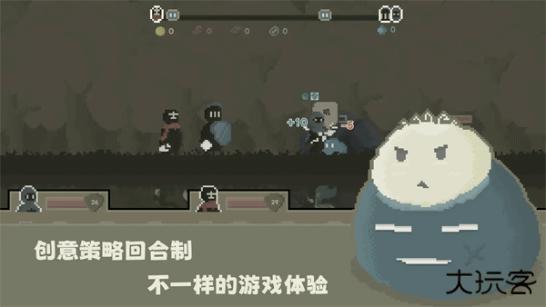 弗斯特战斗幻想下载 v0.5.2