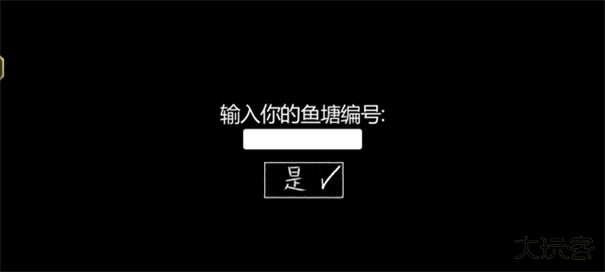 你的男友peter下载 v7.7