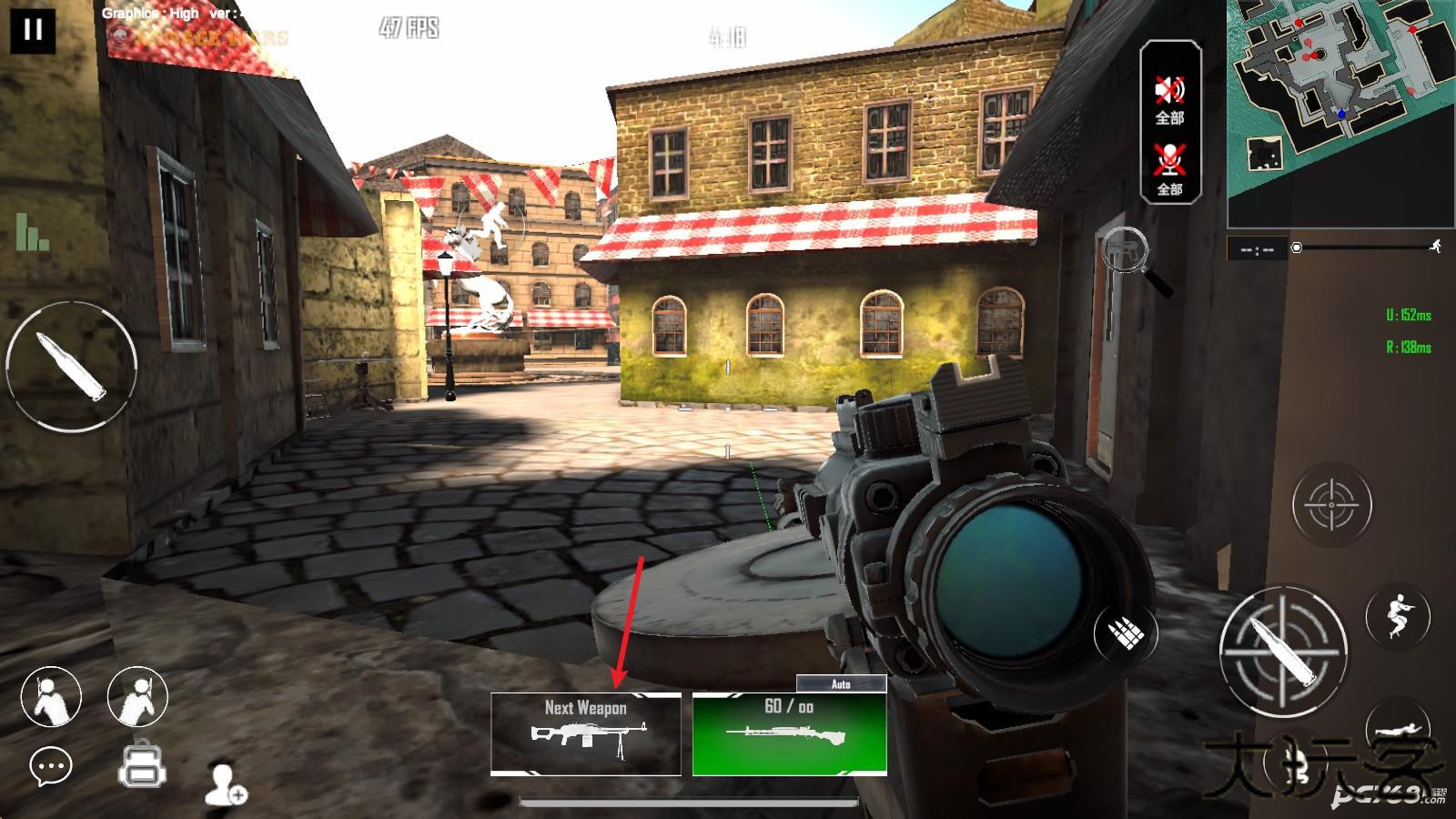 毁灭战场国际服