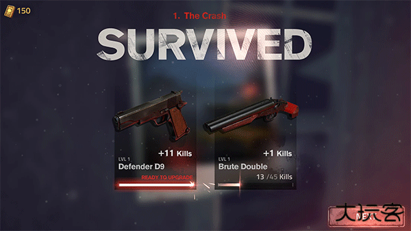 勇闯死人谷2全速前进下载 v1.81.2