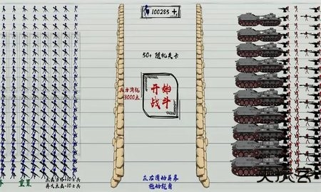 火柴人战神手游官方版下载 v300.1.9.3018