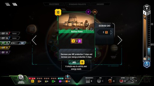 殖民火星下载 v2.4.1.130129