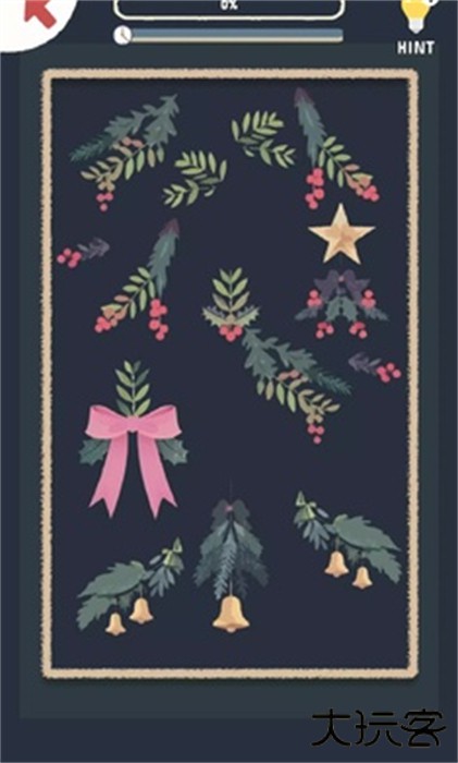 整理游戏满足OCD下载 v1.0.3