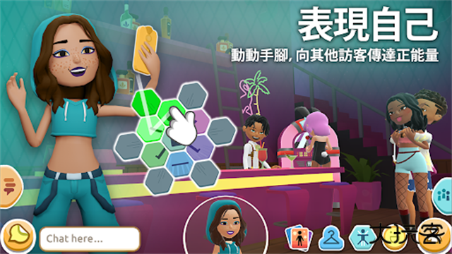 虚拟现实生活模拟器下载 v3.57.4