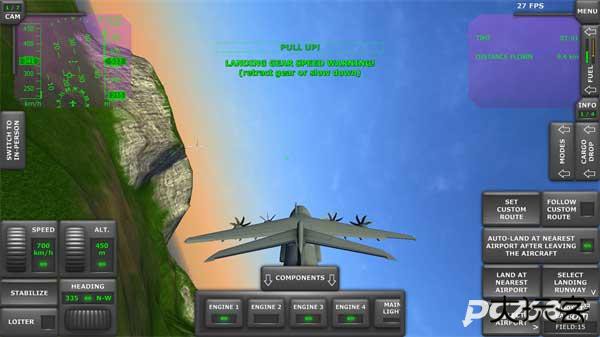 涡轮螺旋桨飞行模拟器1.32版本