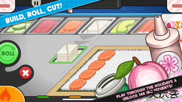 老爹寿司店HD版下载 v1.0.2