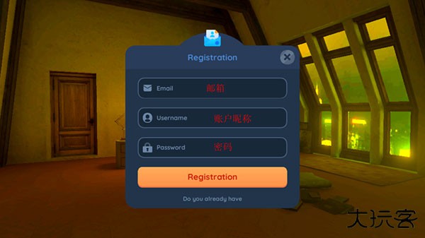 虚拟机器人2最新版