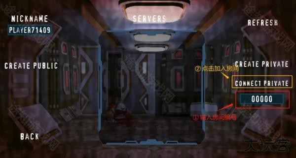 后室邪恶空间多人联机版