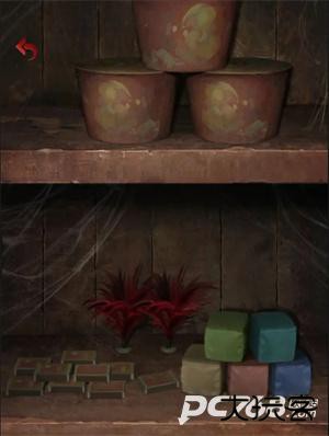 长藤古宅替童官方正版