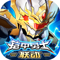 冒险守护下载 v1.0.1