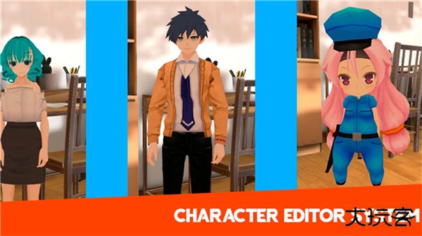 Virtual Droid 2下载 v45.6