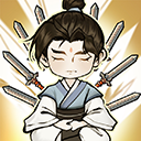 我不修仙只练剑免广告下载 v1.0.0