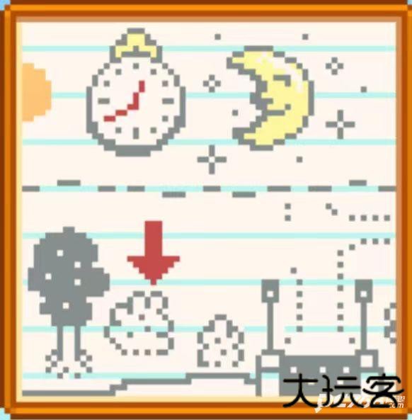 星露谷物语中文版