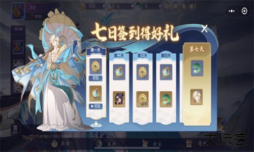 最强决战5v5下载 v1.0.2