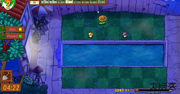 植物大战僵尸生态版0.6.1下载 v0.6.1