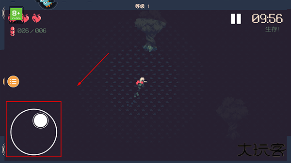 黎明前20分钟国际服