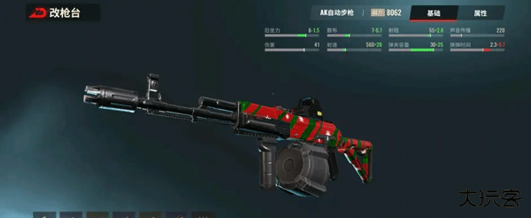 超凡先锋小米渠道服