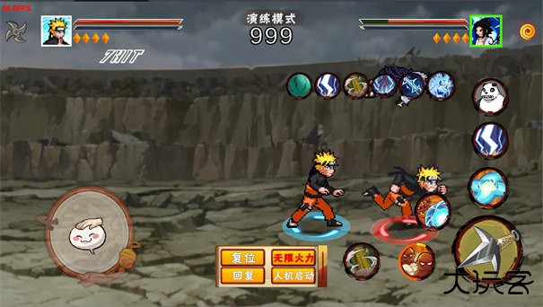 像素火影次世代晓鼬下载 v1.20