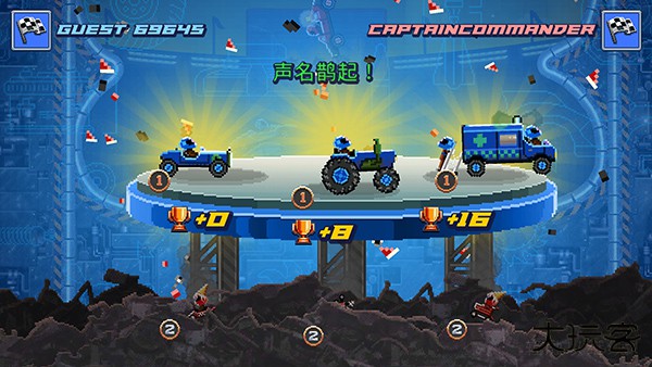 撞头赛车中文版下载 v5.1.0