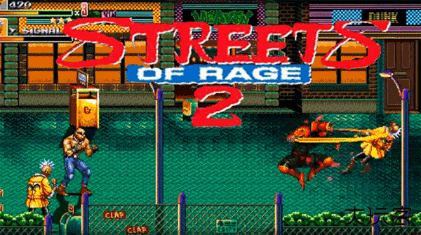 怒之铁拳2安卓版下载 v7.0.0